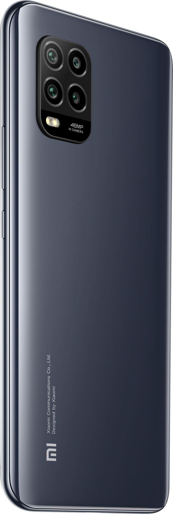 Смартфон Xiaomi Mi 10 Lite 5G 6/128Gb Cosmic Grey заказать