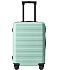 Фото Чемодан Xiaomi 90FUN Business Travel Luggage 20" Mint Green