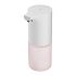Фото Дозатор мыла Xiaomi Mi Automatic Foaming Soap Dispenser (BHR4558GL)