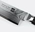 Купить Набор ножей Xiaomi Huo Hou Damask Steel Knife Set 5 pcs. (HU0073)