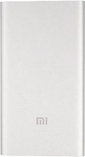 Фото Power bank Xiaomi 5000 mAh Silver