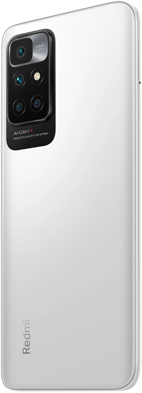 Смартфон Xiaomi Redmi 10 4/64Gb White Казахстан