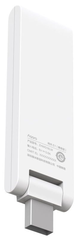 Картинка Центр управления умным домом Xiaomi Aqara USB Hub E1 (HE1-G01)