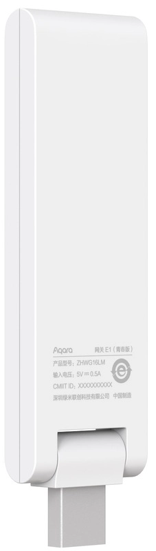 Купить Центр управления умным домом Xiaomi Aqara USB Hub E1 (HE1-G01)